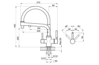 Смеситель для кухни Granula 0083, АЛЮМИНИУМ Алюминиум